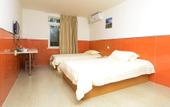 Туры в отель aimoHotel (Beijing Public Welfare Xiqiao Subway Station)