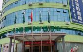 Туры в отель GreenTree Inn Express (Ninghua Bus Station)
