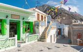Туры в отель Konstantinos Palace
