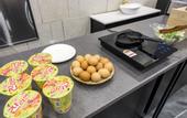 Туры в отель Osan Hotel D Benikea