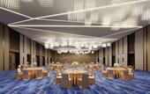 Туры в отель Yancheng Marriott Hotel