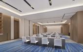 Туры в отель Yancheng Marriott Hotel