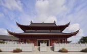 Туры в отель Yancheng Marriott Hotel