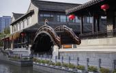 Туры в отель Yancheng Marriott Hotel