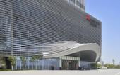 Туры в отель Yancheng Marriott Hotel