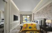 Туры в отель Tapestry Collection by Hilton