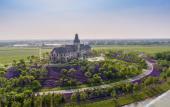 Туры в отель Tapestry Collection by Hilton