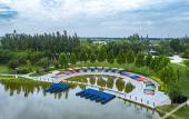 Туры в отель Tapestry Collection by Hilton