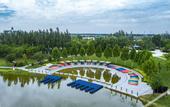 Туры в отель Tapestry Collection by Hilton