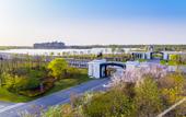 Туры в отель Tapestry Collection by Hilton
