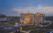 Туры в отель Tapestry Collection by Hilton