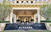 Туры в отель Tapestry Collection by Hilton