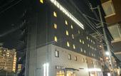 Туры в отель HOTEL LiVEMAX Takamatsu Eki Mae