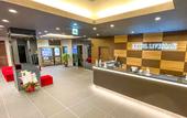 Туры в отель HOTEL LiVEMAX Takamatsu Eki Mae