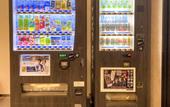 Туры в отель HOTEL LiVEMAX Takamatsu Eki Mae