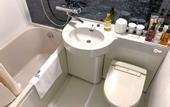 Туры в отель HOTEL LiVEMAX Takamatsu Eki Mae