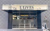 Туры в отель HOTEL LiVEMAX Takamatsu Eki Mae