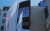 Туры в отель InterCityHotel Augsburg