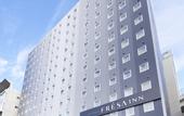 Туры в отель Sotetsu Fresa Inn Yokohama Higashiguchi
