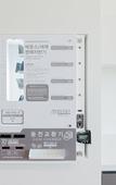 Туры в отель NINE TREE BY PARNAS SEOUL PANGYO