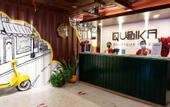 Туры в отель Qubika Boutique Hotel