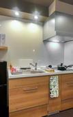 Туры в отель Hotel S-Presso Central