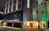Туры в отель Hotel S-Presso Central