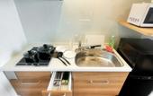 Туры в отель Hotel S-Presso Central