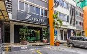 Туры в отель Z Hotel Ara Damansara, LRT, Mall, Airport