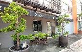 Туры в отель Z Hotel Ara Damansara, LRT, Mall, Airport
