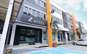 Туры в отель Z Hotel Ara Damansara, LRT, Mall, Airport