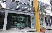 Туры в отель Z Hotel Ara Damansara, LRT, Mall, Airport