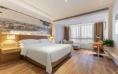 Туры в отель Vienna Hotel (Lingao Store)