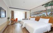 Туры в отель Vienna Hotel (Lingao Store)