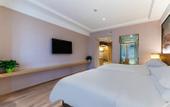 Туры в отель Vienna Hotel (Lingao Store)