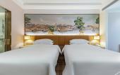 Туры в отель Vienna Hotel (Lingao Store)