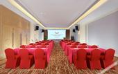 Туры в отель Vienna Hotel (Lingao Store)