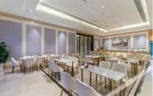 Туры в отель Vienna Hotel (Lingao Store)