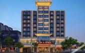 Туры в отель Vienna Hotel (Lingao Store)