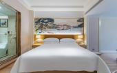 Туры в отель Vienna Hotel (Lingao Store)