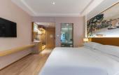 Туры в отель Vienna Hotel (Lingao Store)