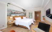 Туры в отель Vienna Hotel (Lingao Store)