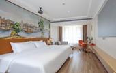 Туры в отель Vienna Hotel (Lingao Store)