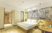Туры в отель Vienna Hotel (Lingao Store)