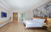 Туры в отель Vienna Hotel (Lingao Store)
