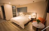 Туры в отель Lishui Orange Business Hotel