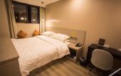 Туры в отель Lishui Orange Business Hotel