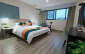 Туры в отель Lishui Orange Business Hotel