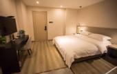 Туры в отель Lishui Orange Business Hotel