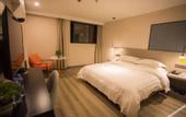 Туры в отель Lishui Orange Business Hotel